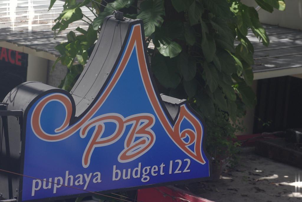 Puphaya Budget 122 파타야 외부 사진